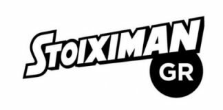 stoiximan logo